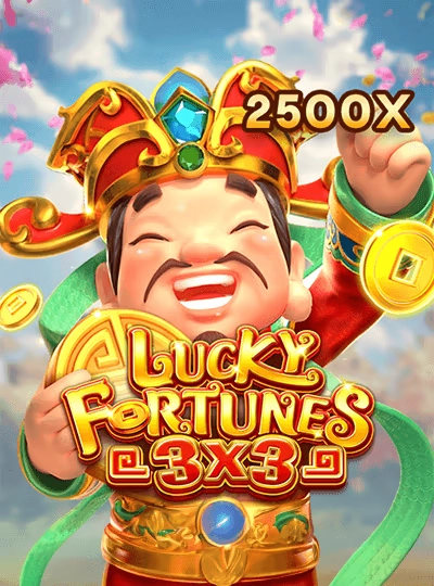 Progressive jackpot slot cover
