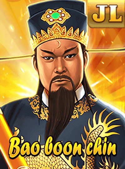 Speed bingo game cover